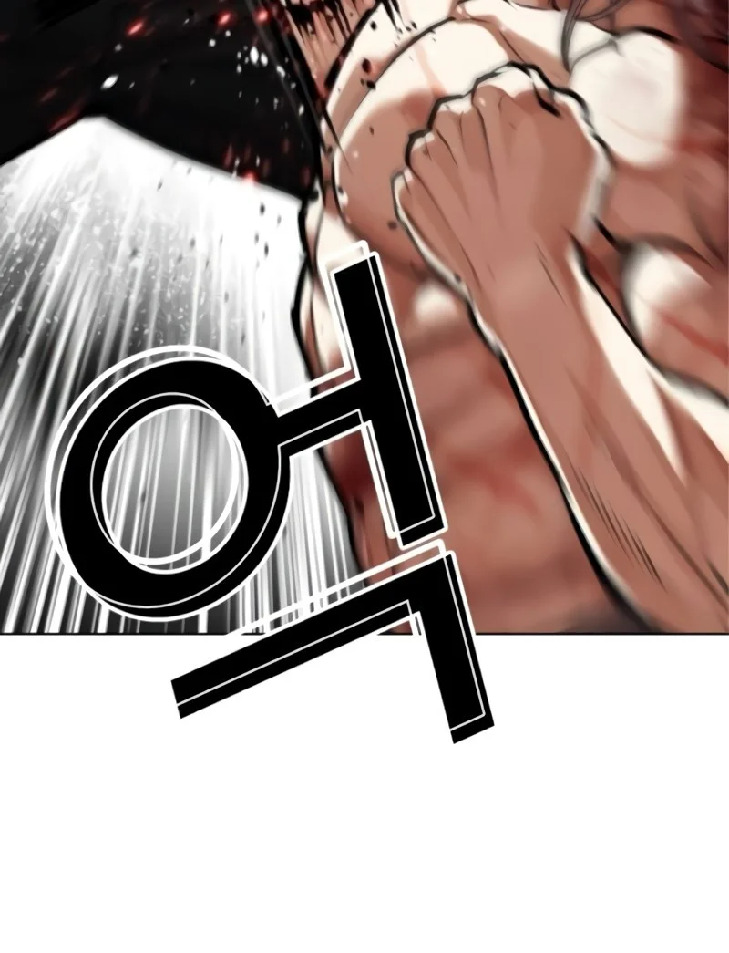 Lookism Bab 598 halaman 20