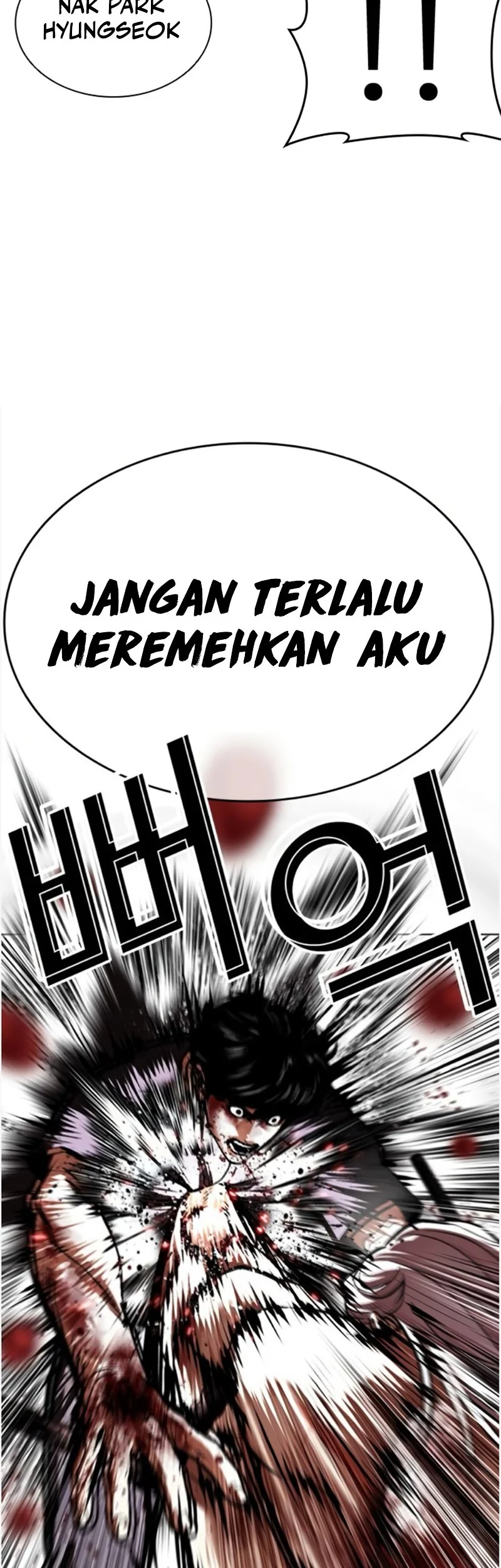 Lookism Bab 598 halaman 22