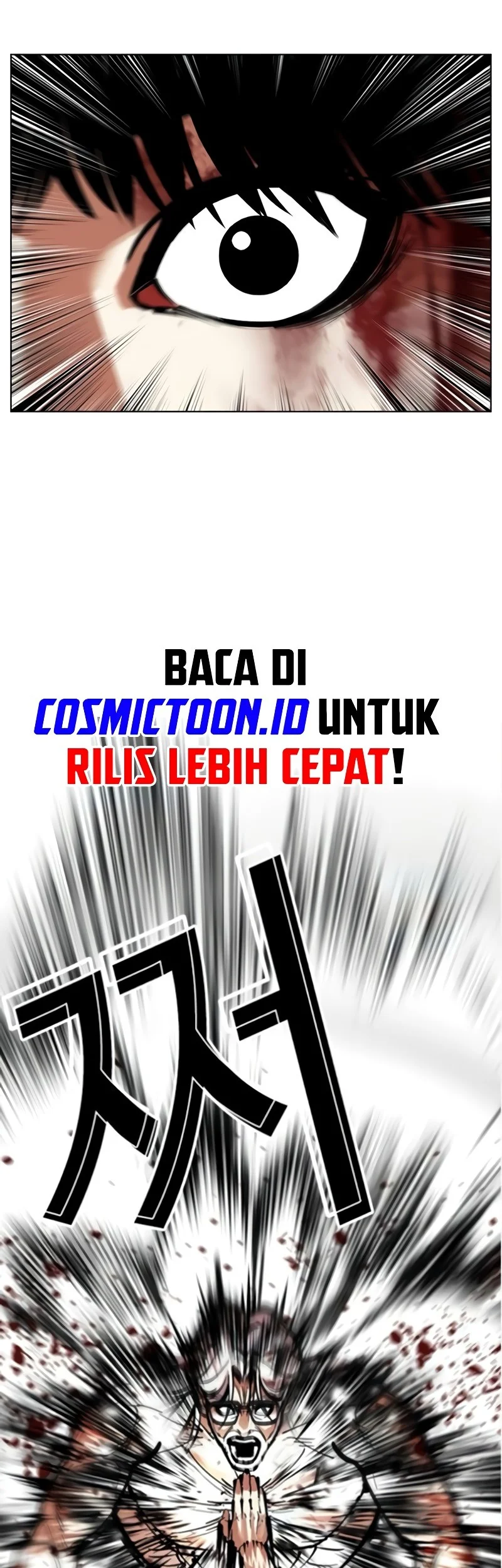 Lookism Bab 598 halaman 46
