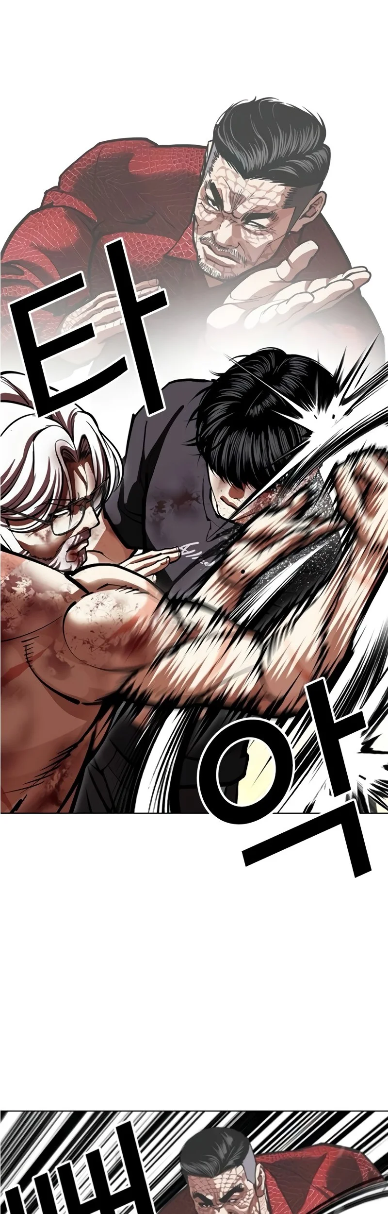 Lookism Bab 598 halaman 48