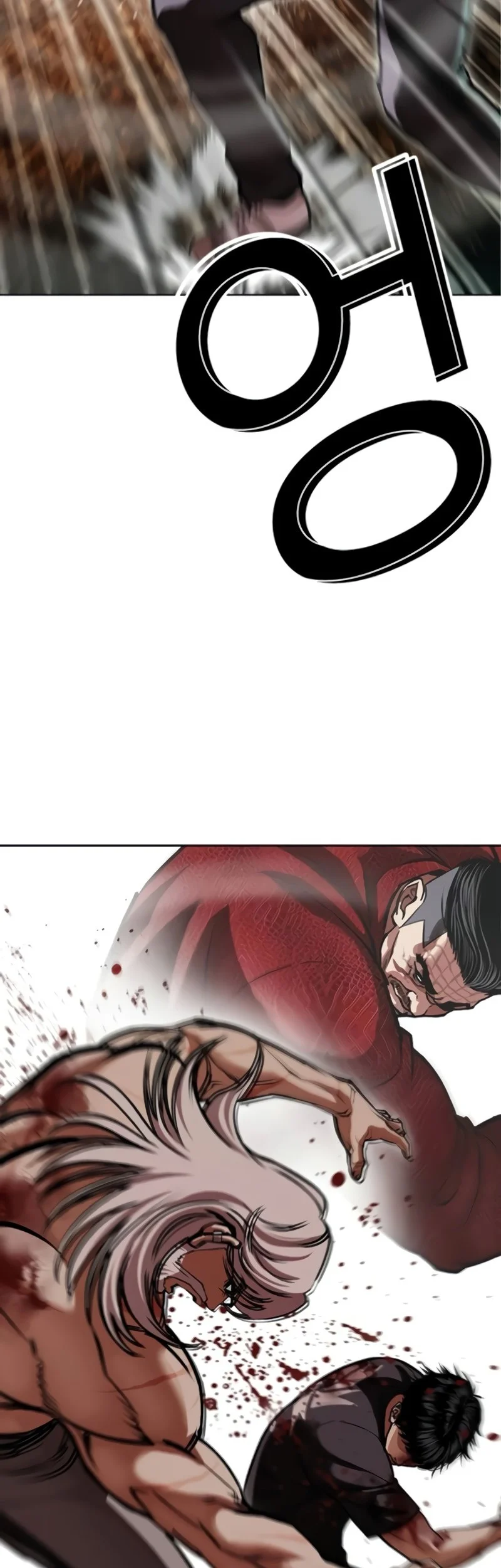 Lookism Bab 598 halaman 53