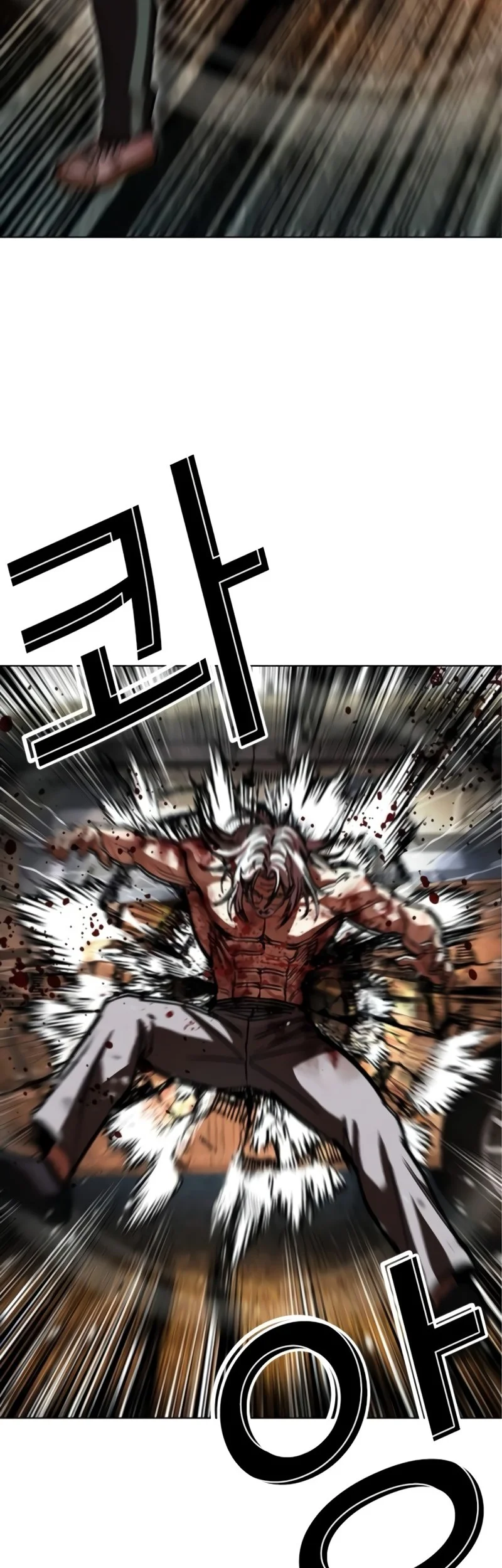 Lookism Bab 598 halaman 55
