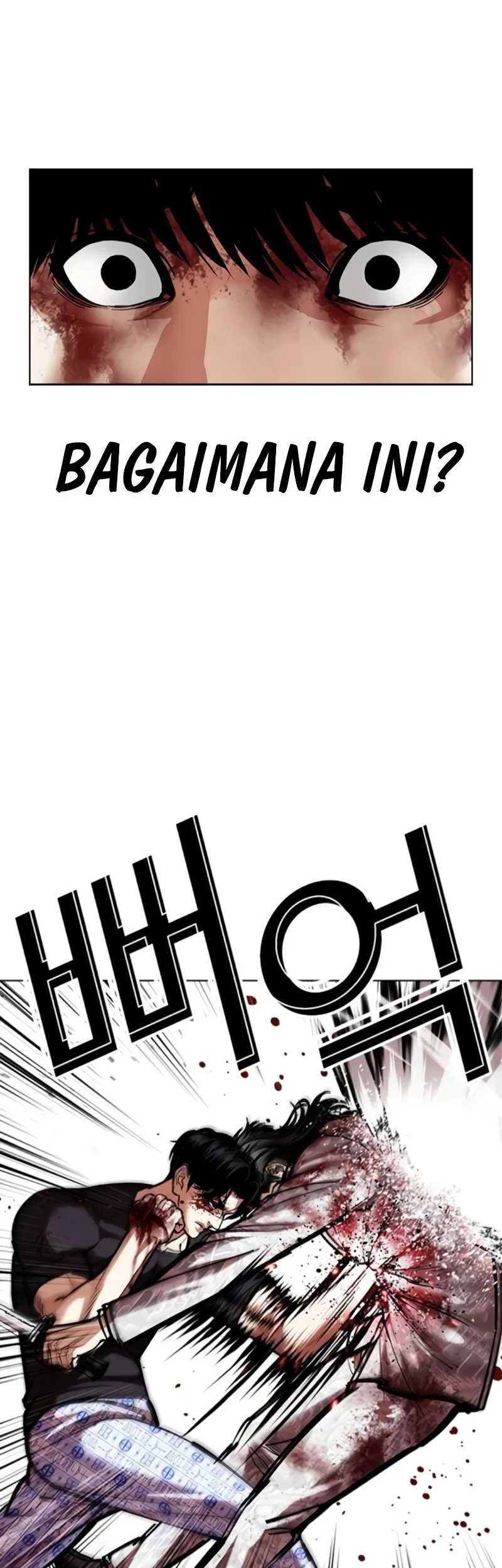Lookism Bab 598 halaman 71
