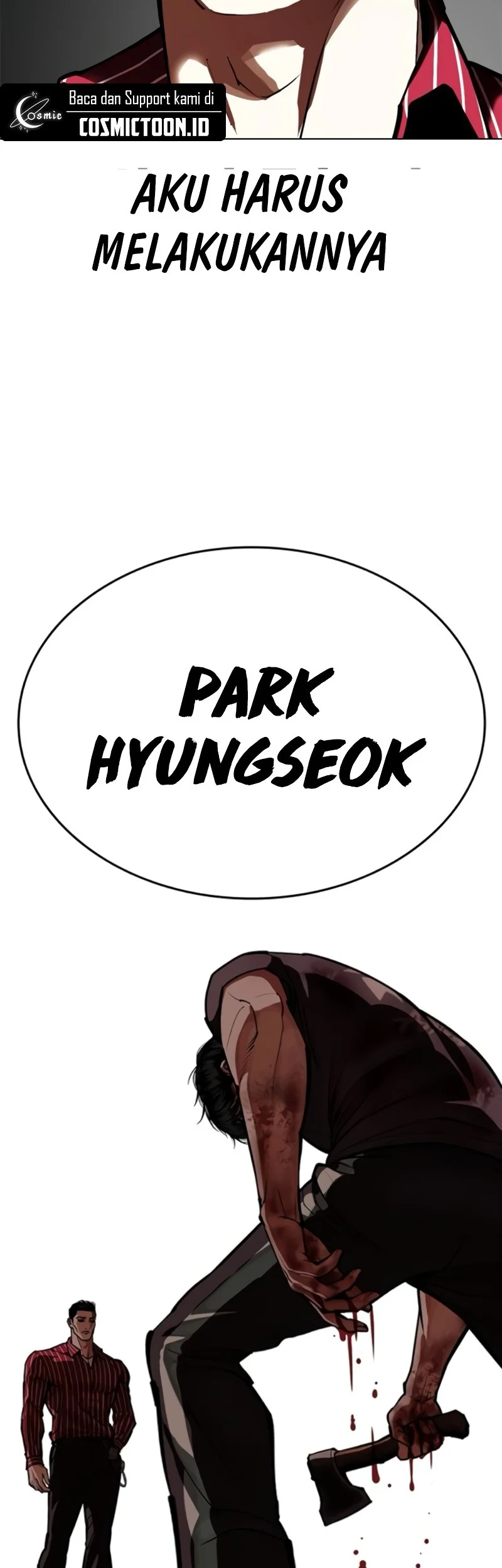 Lookism Bab 598 halaman 74