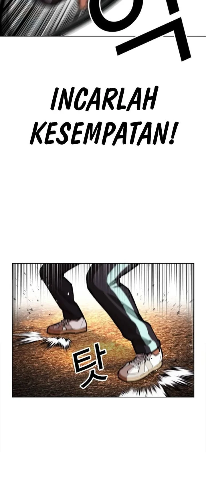 Lookism Bab 599 halaman 6