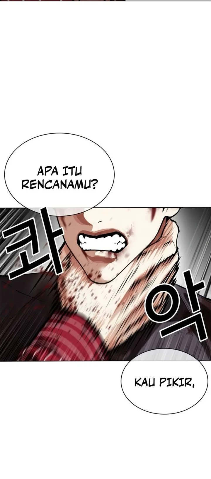 Lookism Bab 599 halaman 21