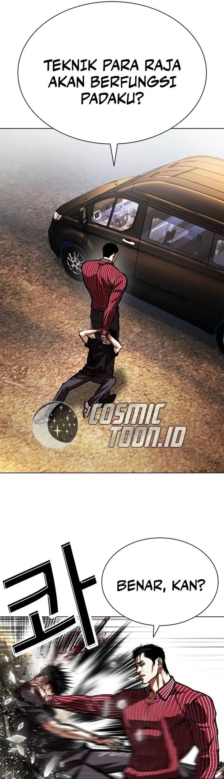 Lookism Bab 599 halaman 22
