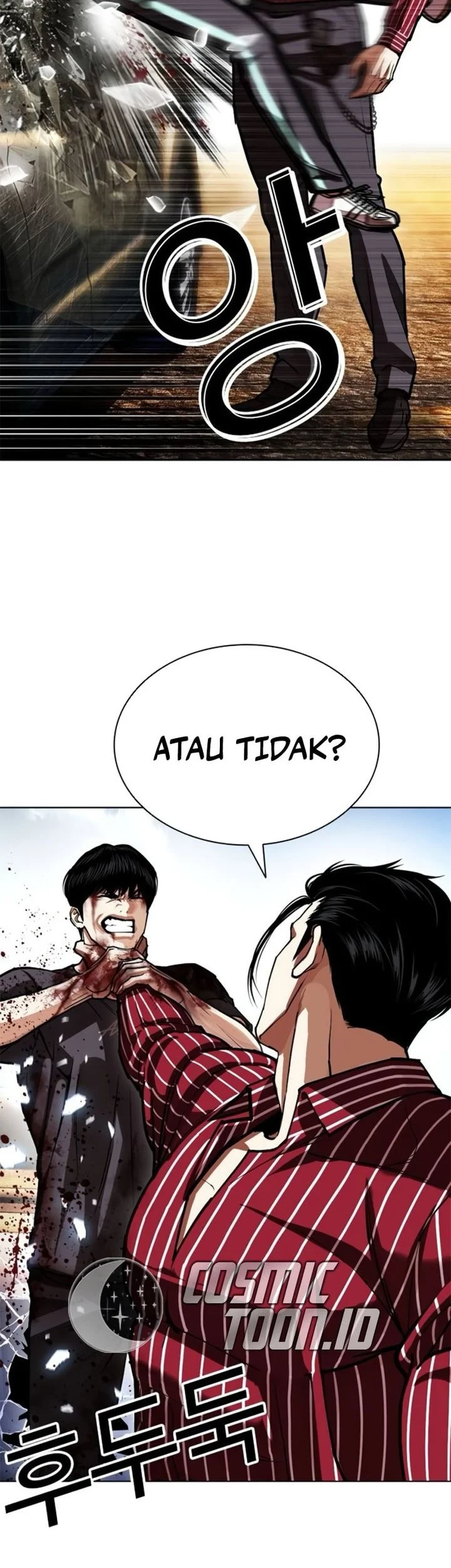 Lookism Bab 599 halaman 23