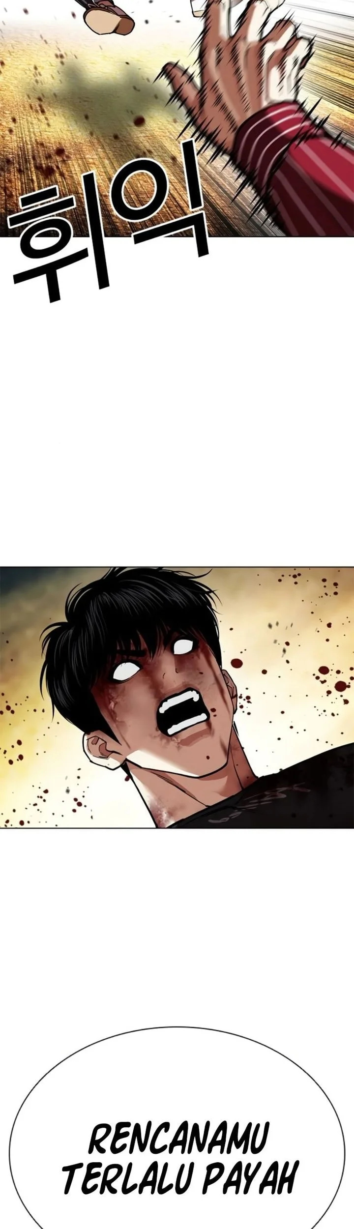 Lookism Bab 599 halaman 26