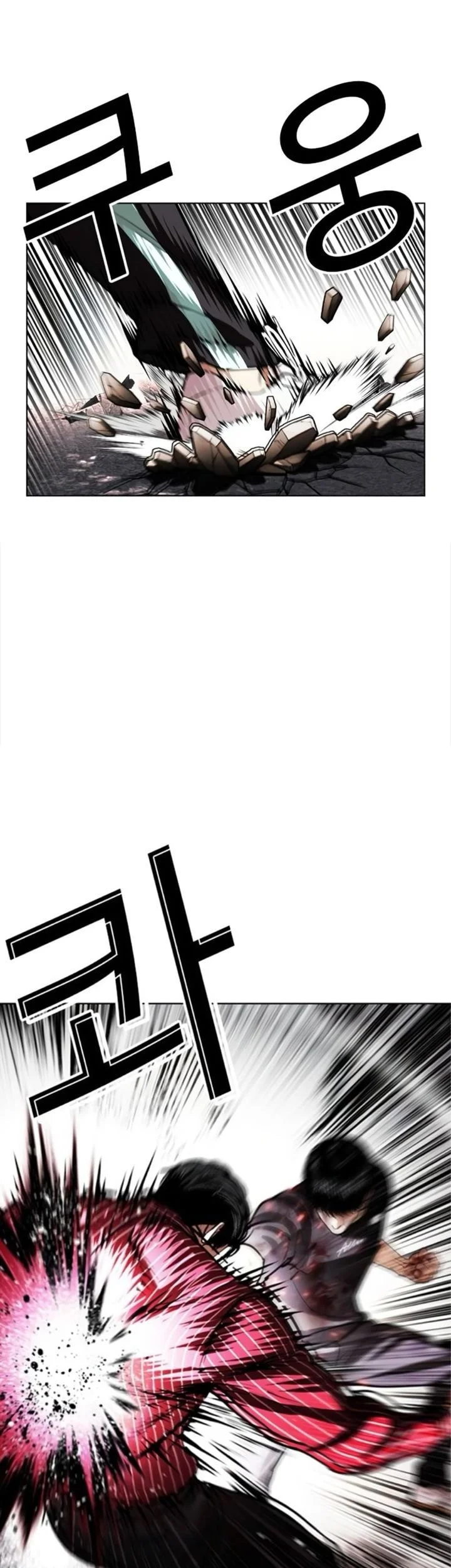 Lookism Bab 599 halaman 31