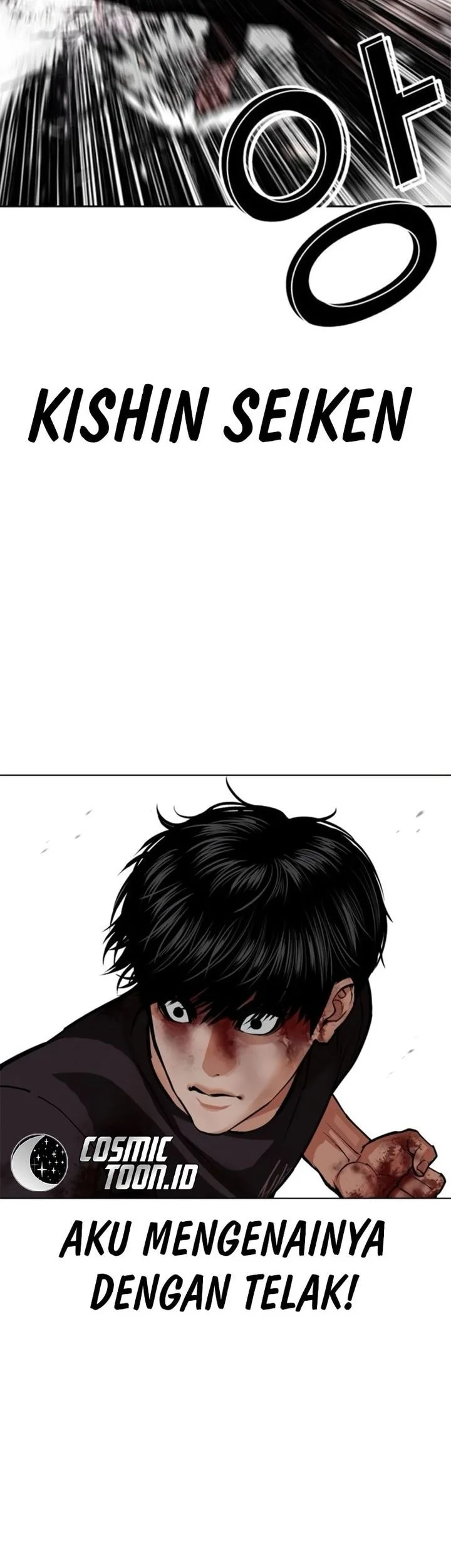 Lookism Bab 599 halaman 32