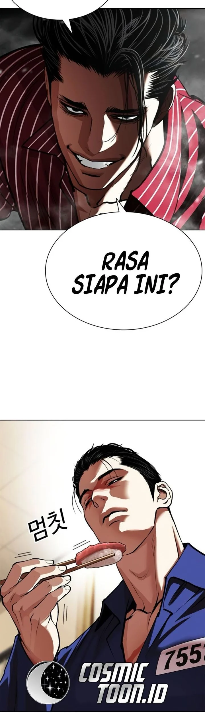 Lookism Bab 599 halaman 35