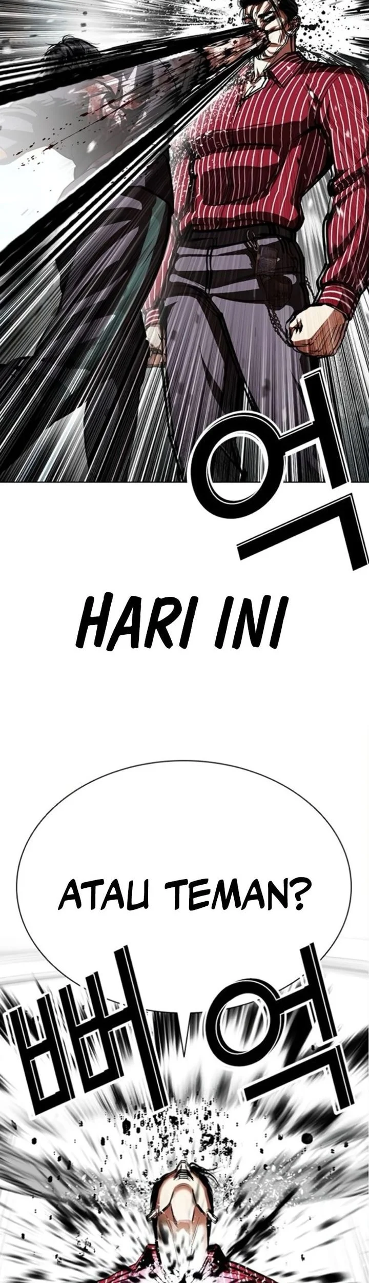 Lookism Bab 599 halaman 41