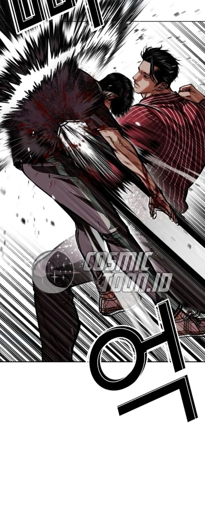 Lookism Bab 599 halaman 45