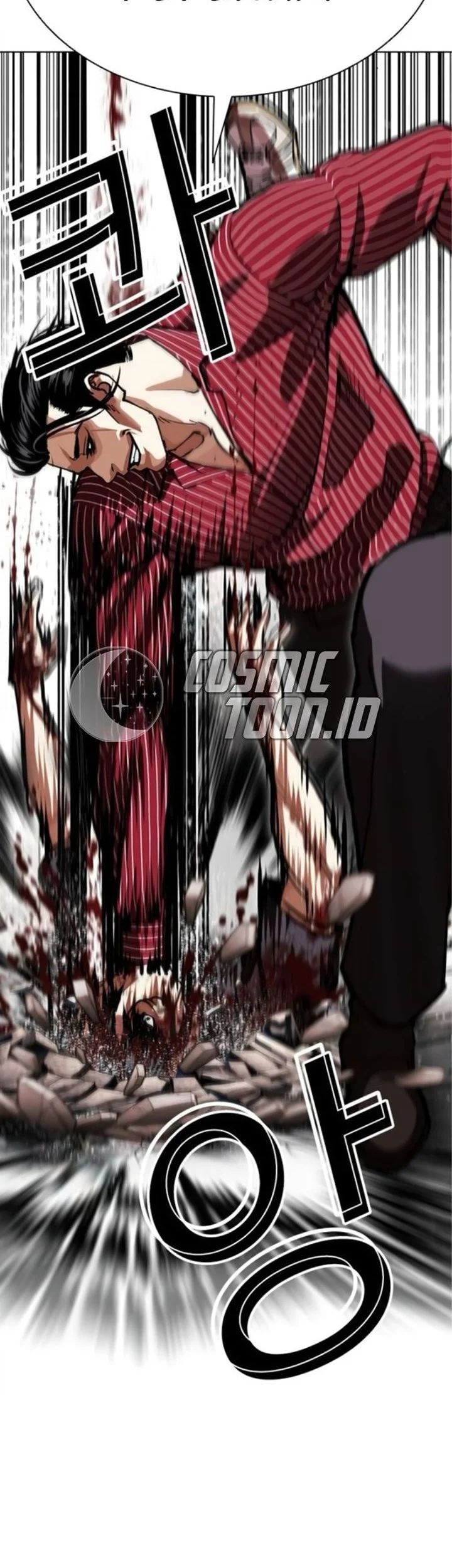 Lookism Bab 599 halaman 47