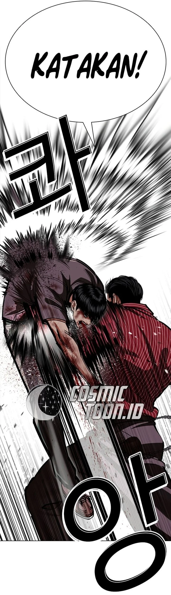 Lookism Bab 599 halaman 52