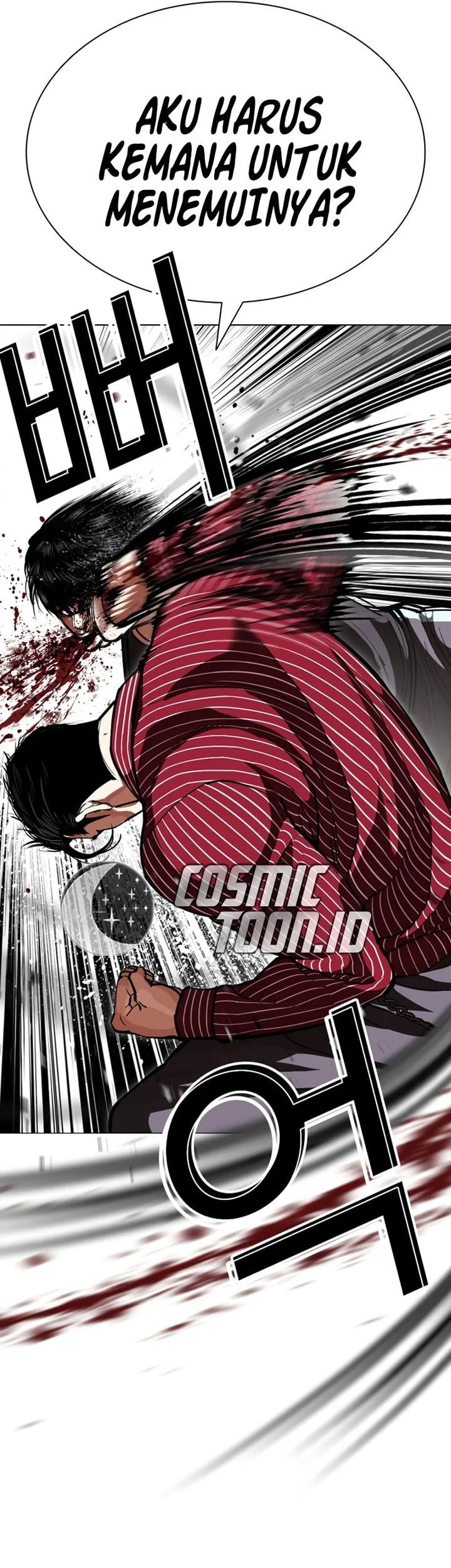 Lookism Bab 599 halaman 55