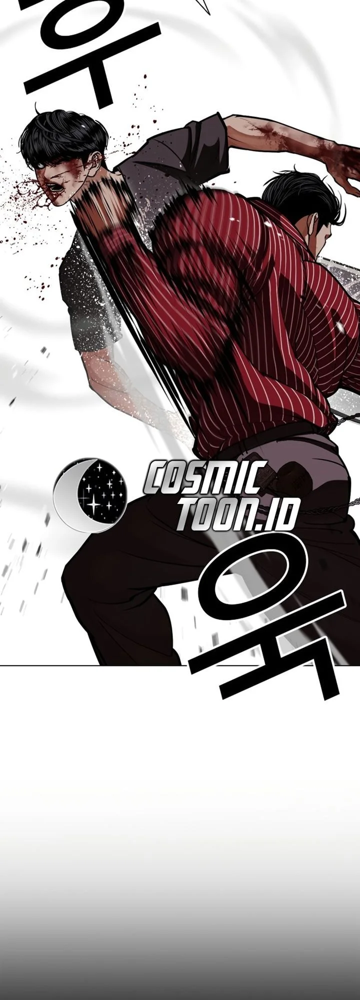 Lookism Bab 599 halaman 57
