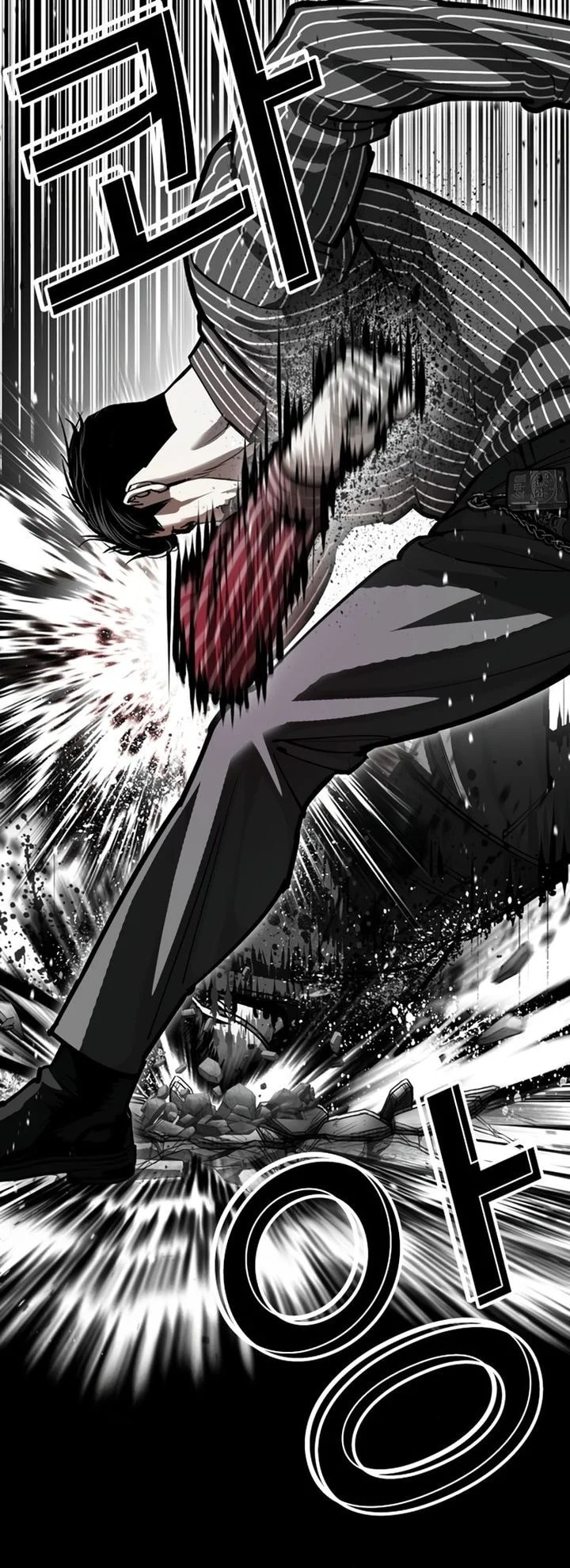 Lookism Bab 599 halaman 72