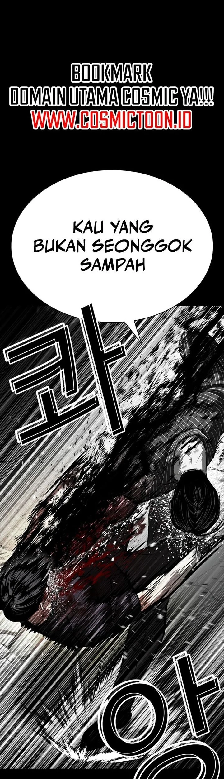 Lookism Bab 599 halaman 77