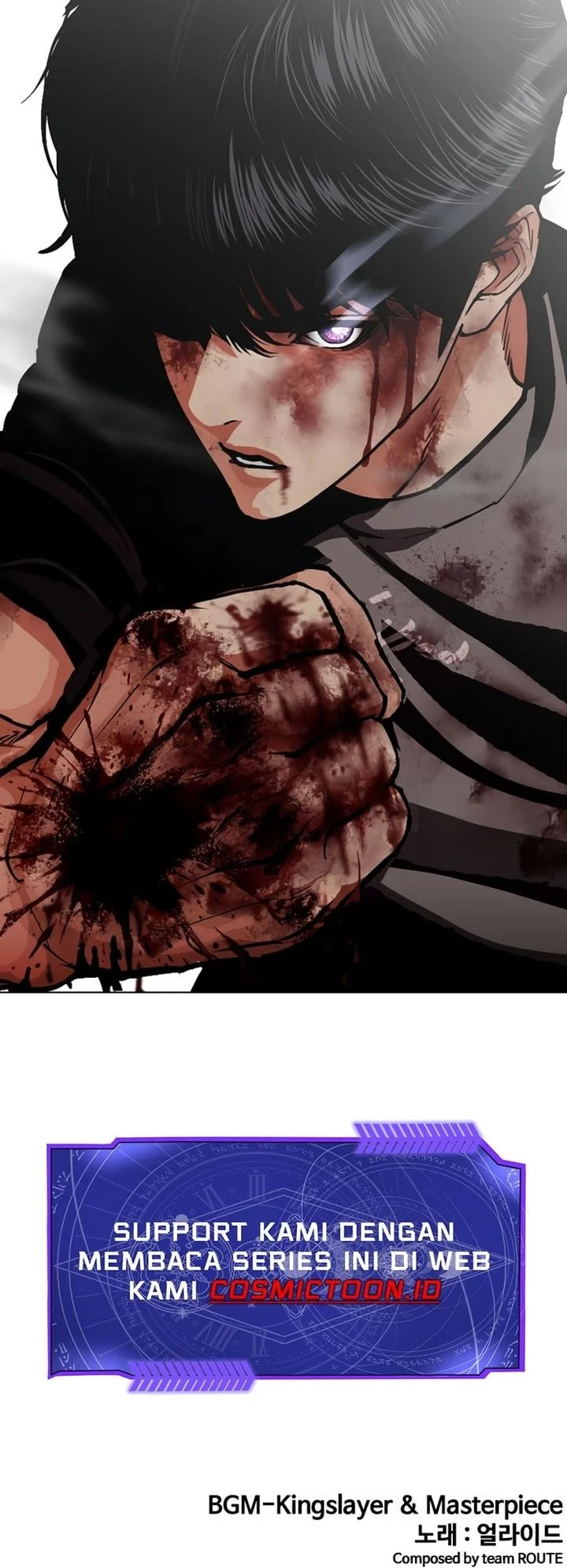 Lookism Bab 599 halaman 90