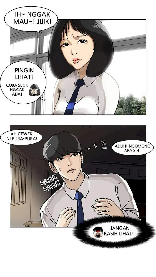 Lookism Bab 6 halaman 3