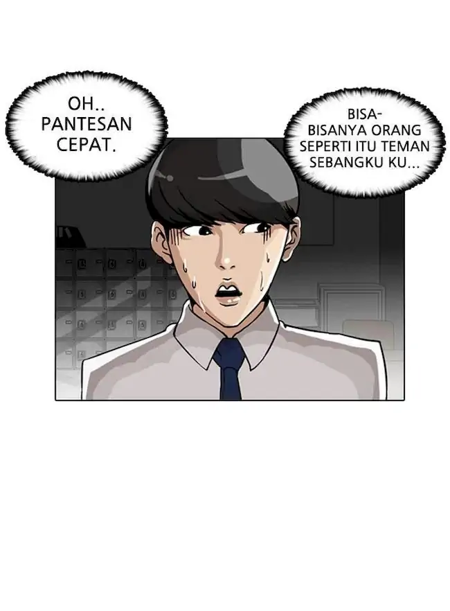 Lookism Bab 6 halaman 13