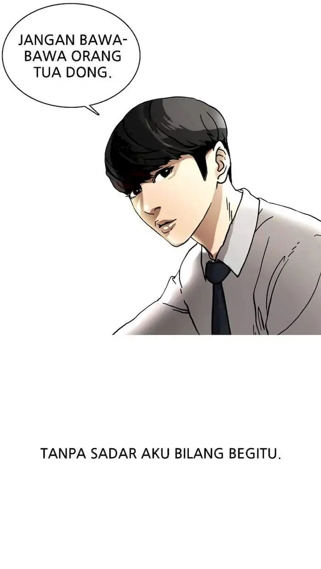 Lookism Bab 6 halaman 25