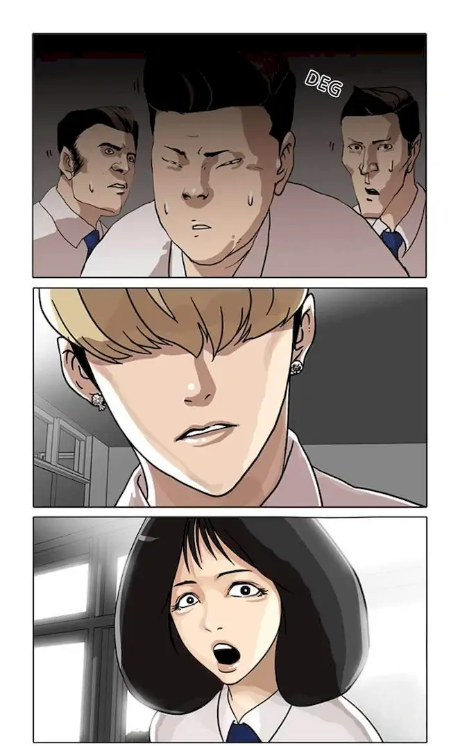 Lookism Bab 6 halaman 26