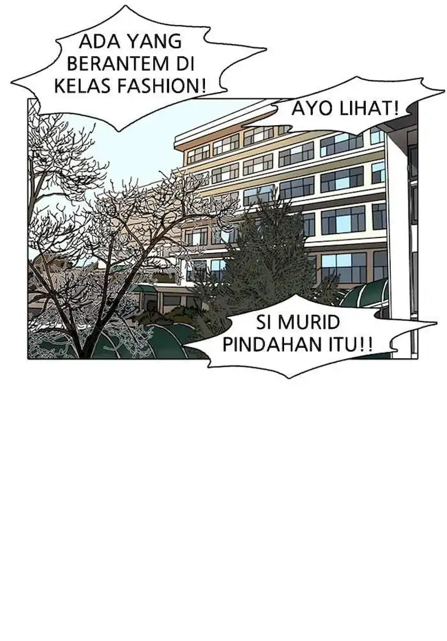 Lookism Bab 6 halaman 33