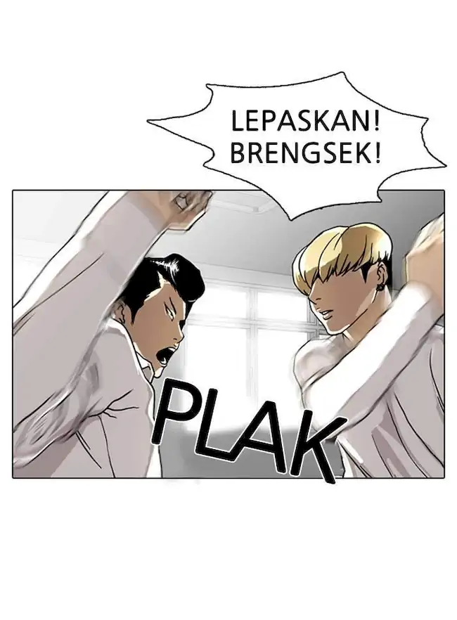 Lookism Bab 6 halaman 47