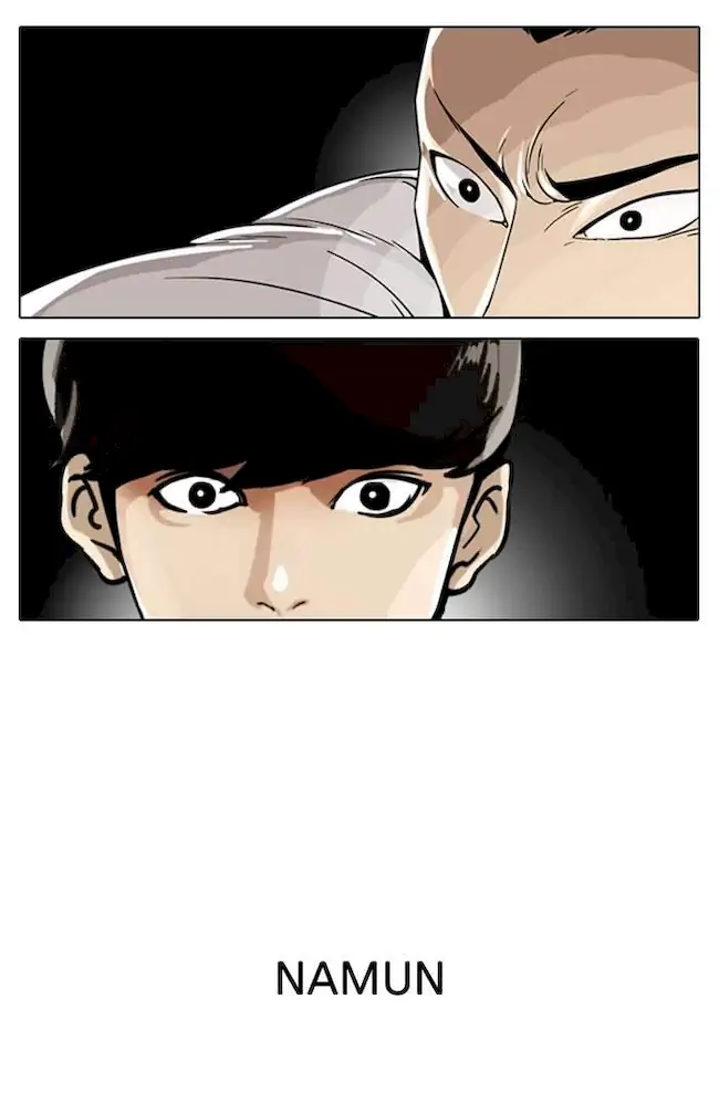 Lookism Bab 6 halaman 60