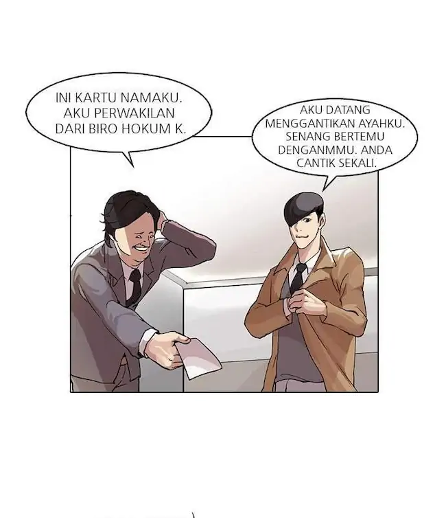 Lookism Bab 60 halaman 14