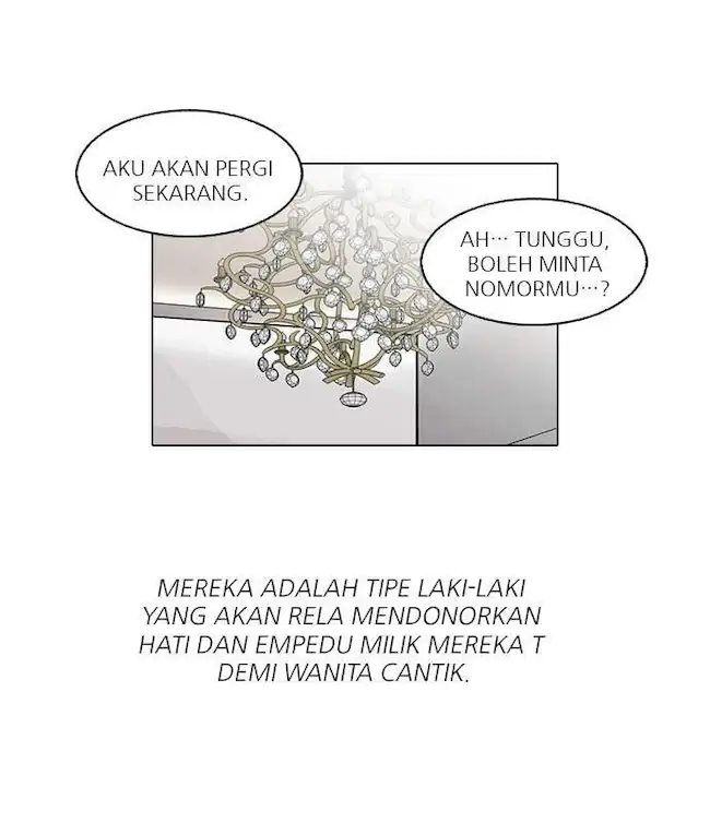 Lookism Bab 60 halaman 17