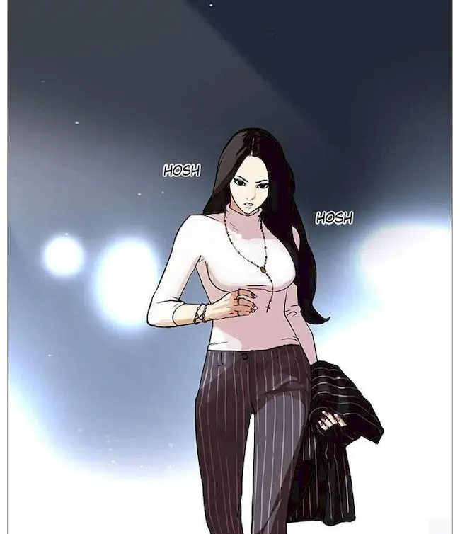Lookism Bab 60 halaman 23