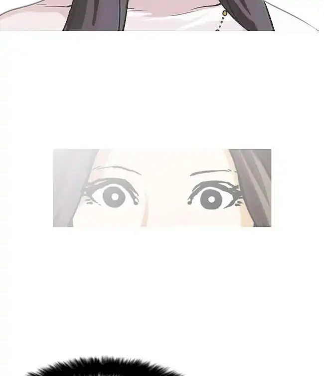 Lookism Bab 60 halaman 54