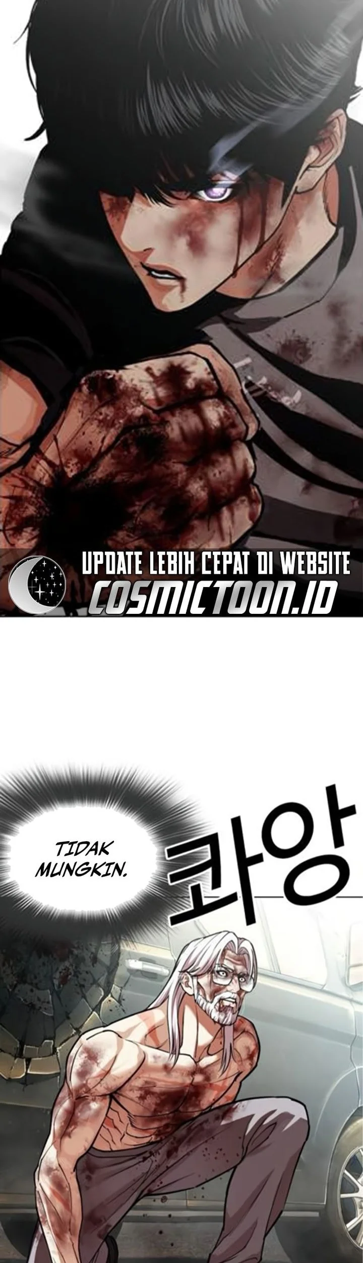Lookism Bab 600 halaman 2