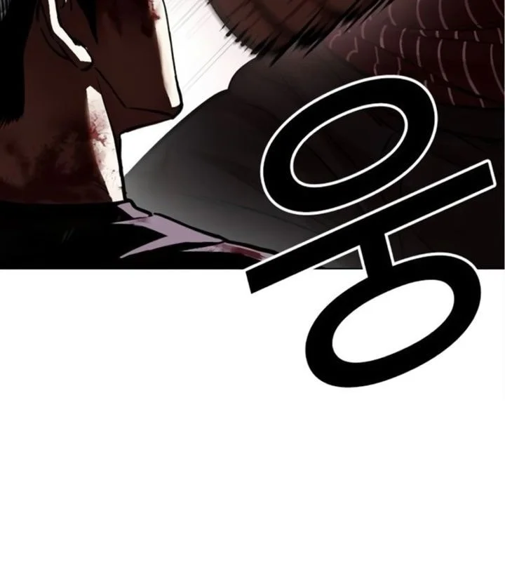 Lookism Bab 600 halaman 9