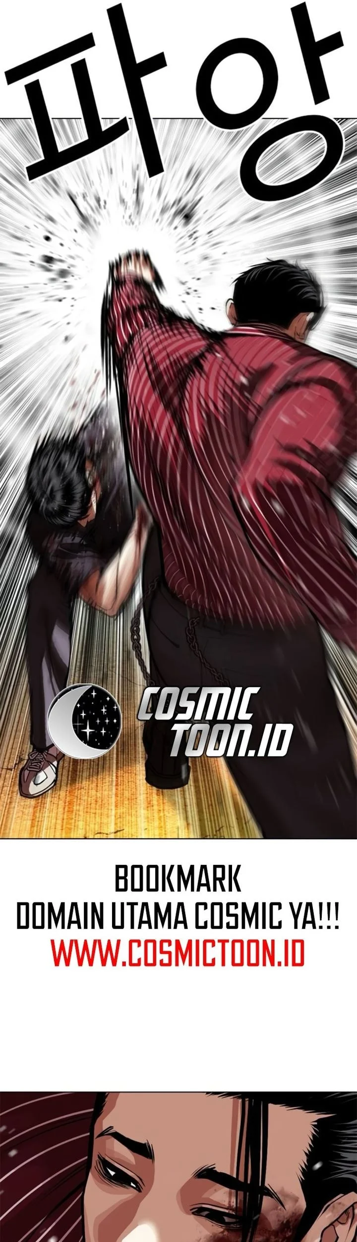 Lookism Bab 600 halaman 10