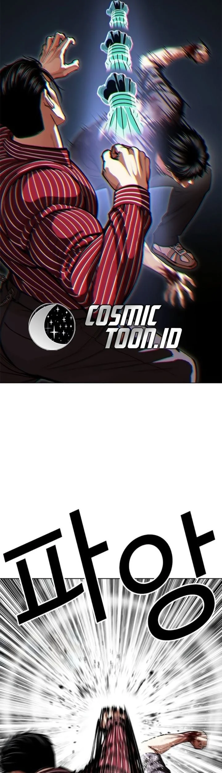 Lookism Bab 600 halaman 13