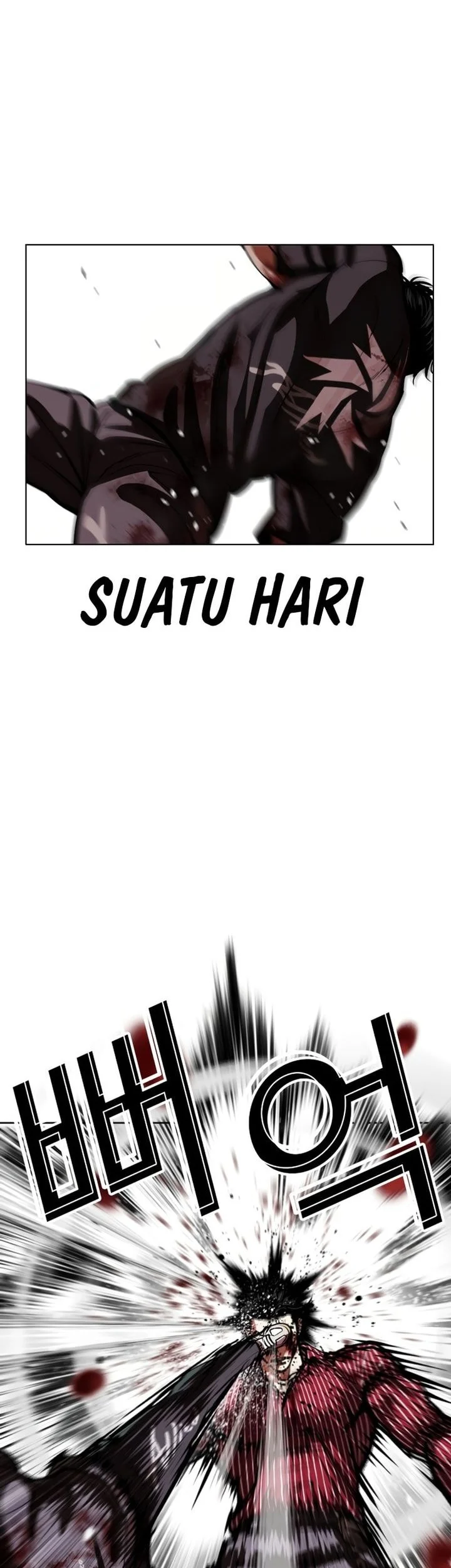 Lookism Bab 600 halaman 26