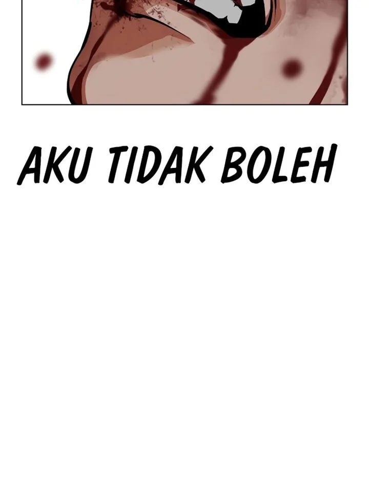 Lookism Bab 600 halaman 41