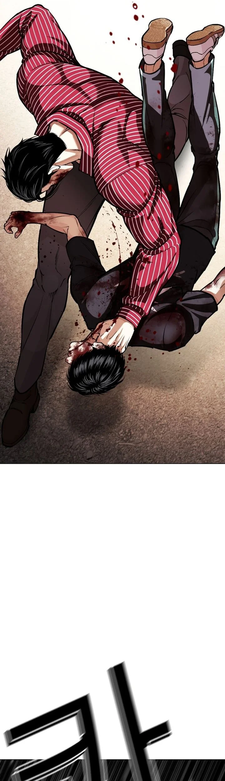 Lookism Bab 600 halaman 48