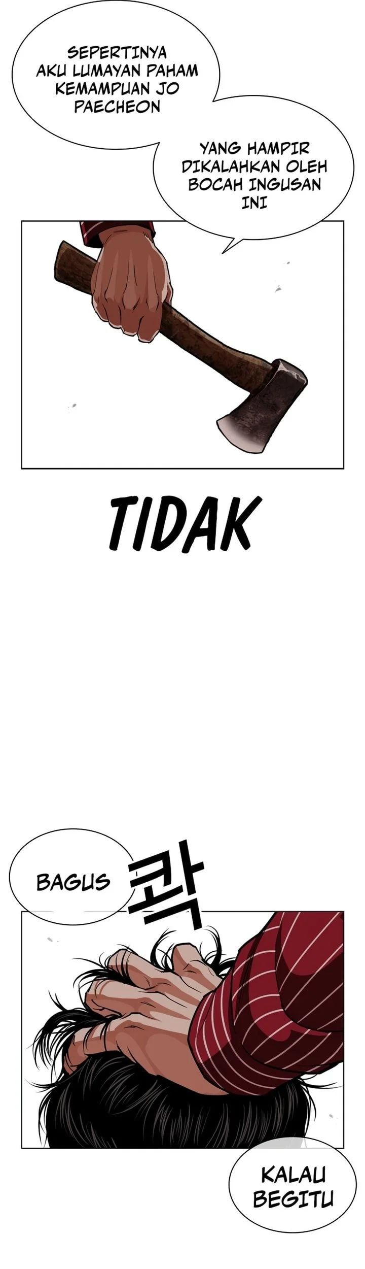 Lookism Bab 600 halaman 54
