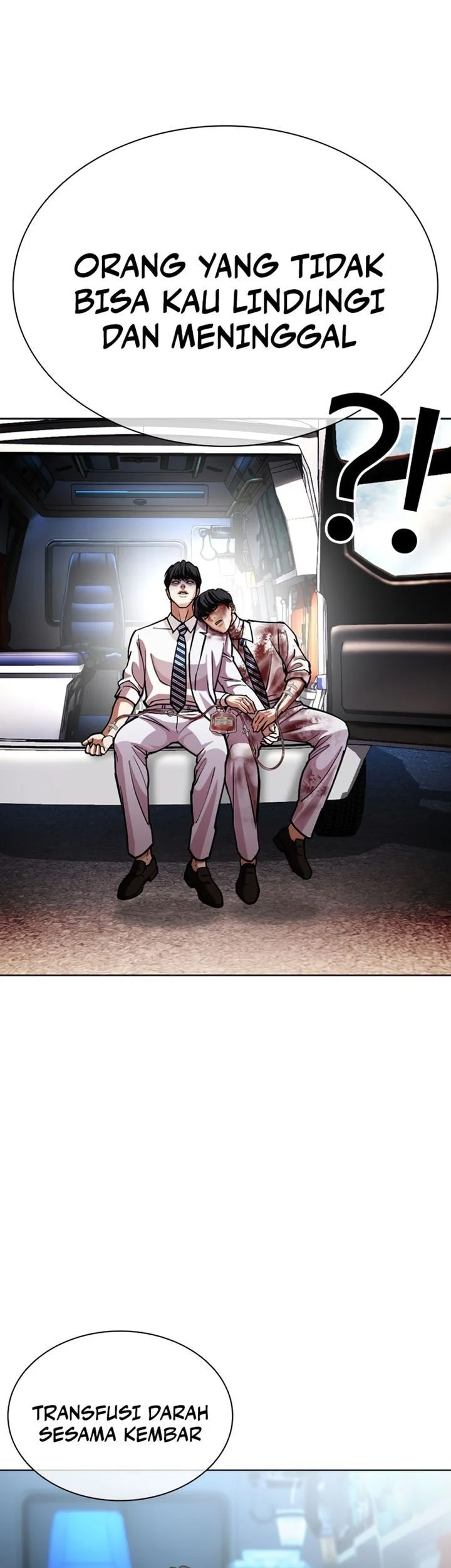 Lookism Bab 600 halaman 57