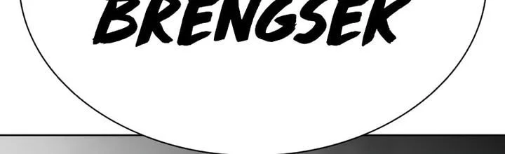 Lookism Bab 600 halaman 65