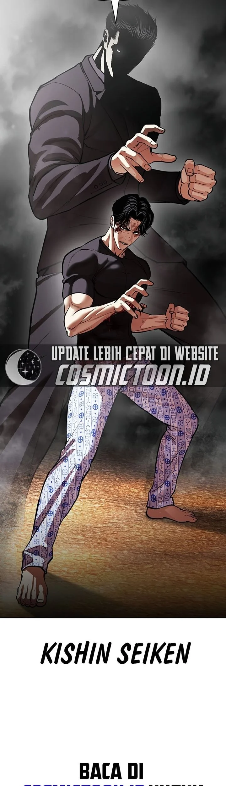 Lookism Bab 600 halaman 66