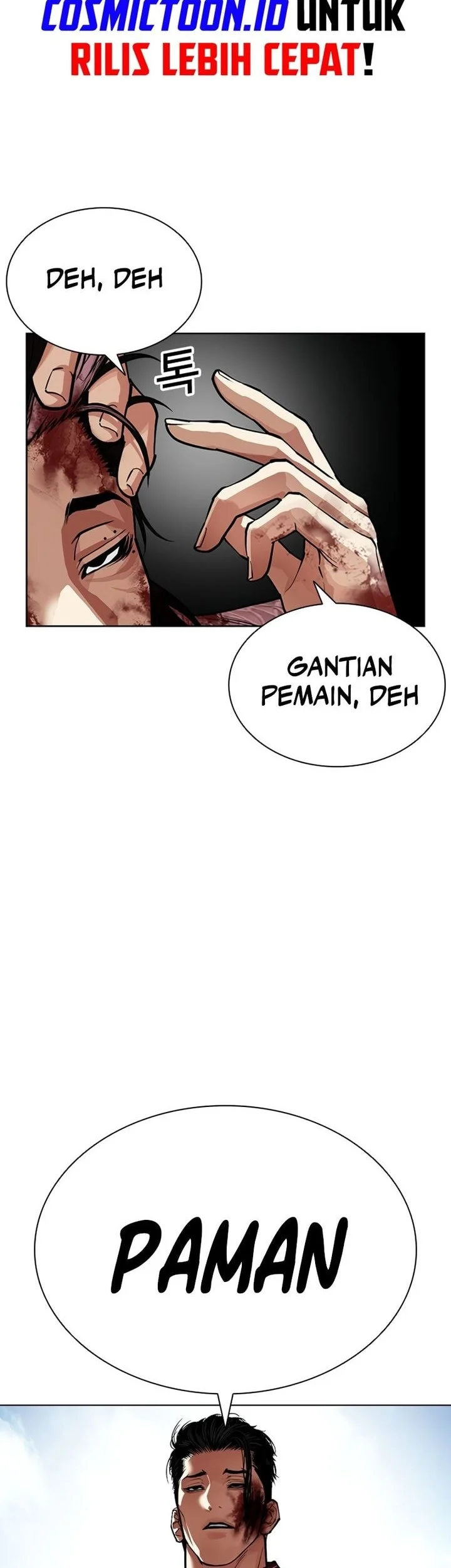 Lookism Bab 600 halaman 67