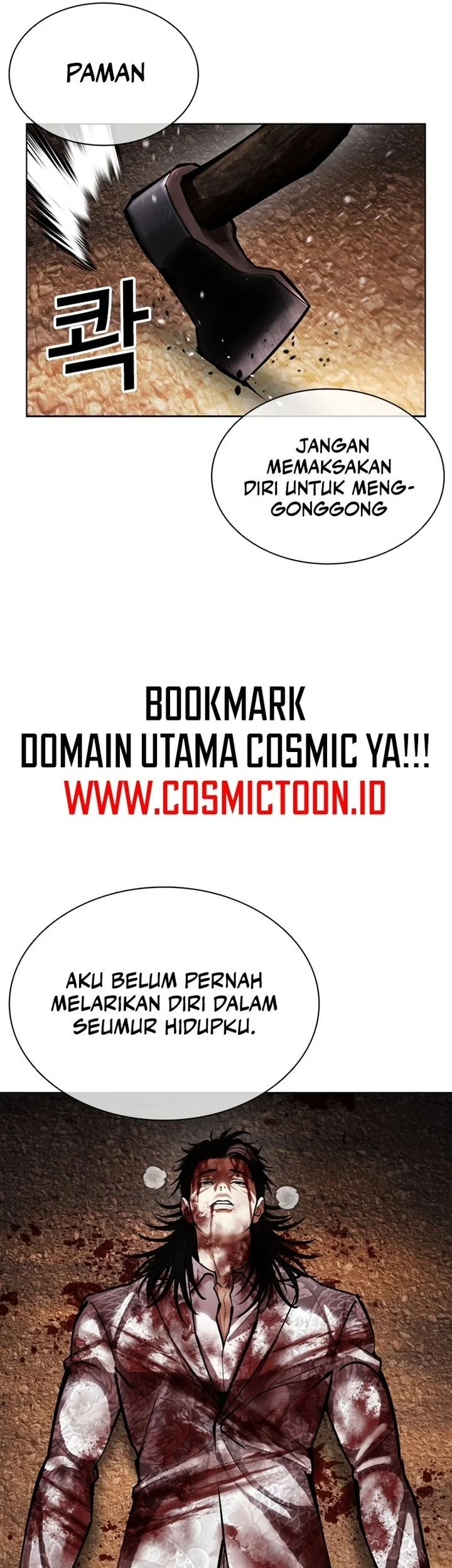 Lookism Bab 600 halaman 72