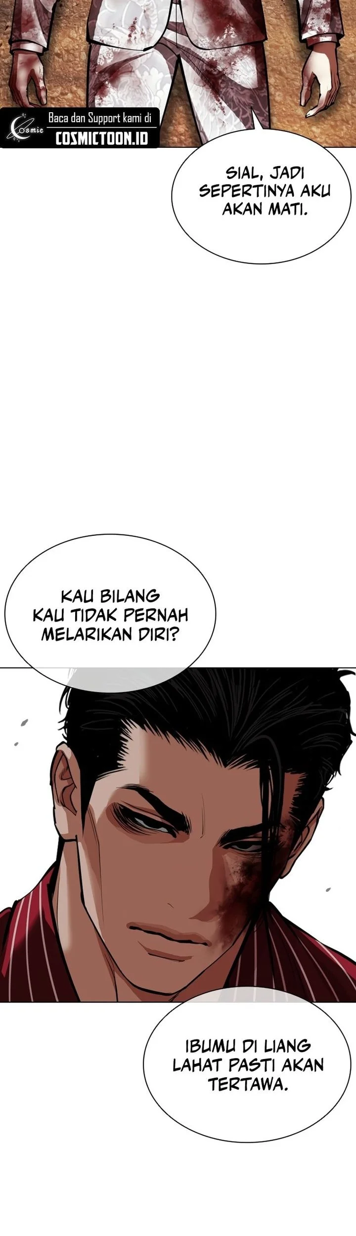 Lookism Bab 600 halaman 73